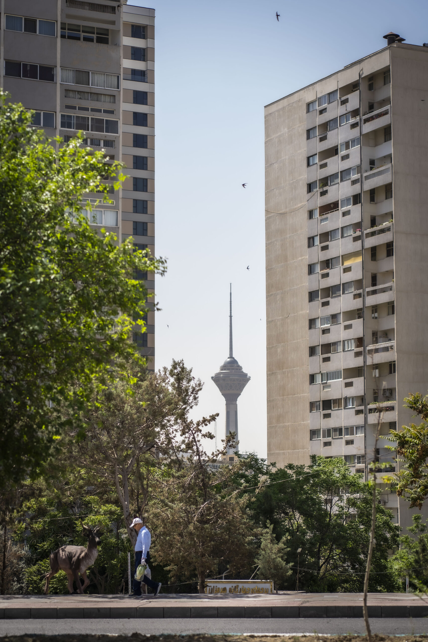 شهرک غرب واقع در منطقه ۲ تهران